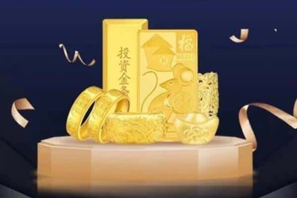 伊犁回收黄金